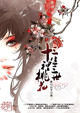 uu稀缺资源在线观看